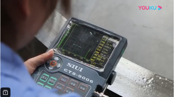 轉(zhuǎn)盤(pán)軸承鍛件超聲波探傷 轉(zhuǎn)盤(pán)軸承鍛件超聲波探傷